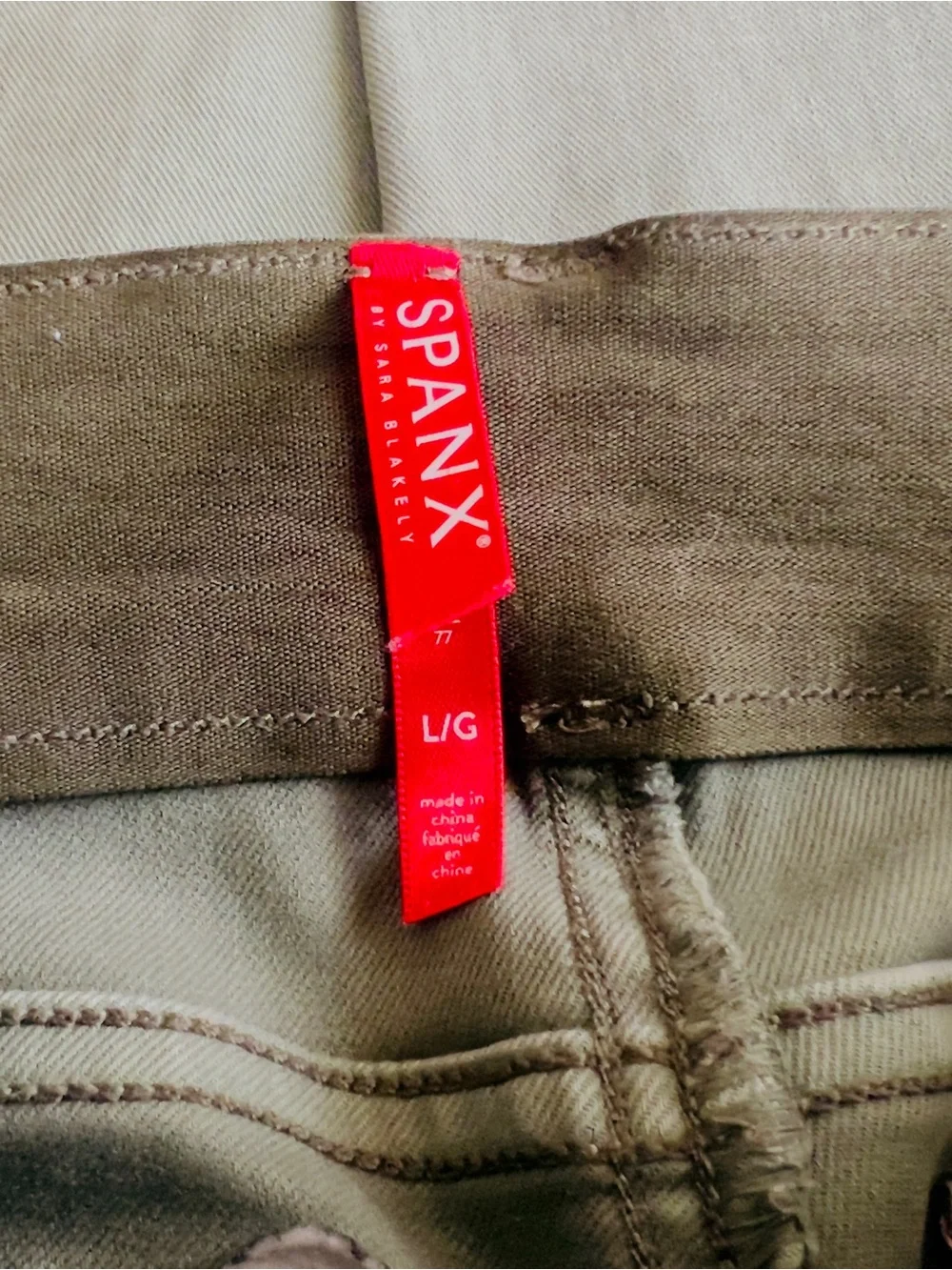 SPANX High-Rise Olive Green Utility Cargo Jeans Size L/G